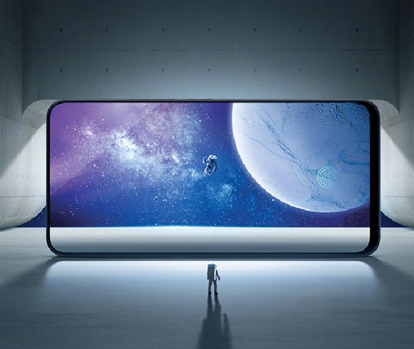 vivo NEX外形就是这样：震撼全面屏 摒弃刘海