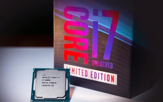 40周年纪念！i7-8086K免费送今天开启：可超频7.24GHz