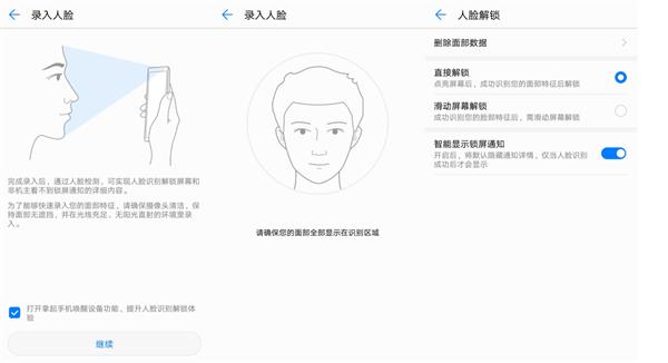 现在买正当时！华为Mate 10系列即将升级“吓人的技术”GPU Turbo