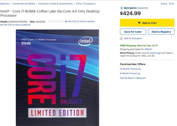 全球限量5万颗！Intel i7-8086K纪念版CPU开卖：425美元