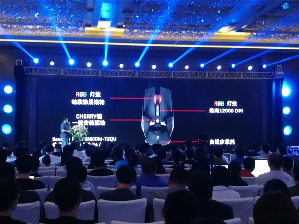 樱桃全新键鼠国内四连发：还有巨舒服的电竞椅