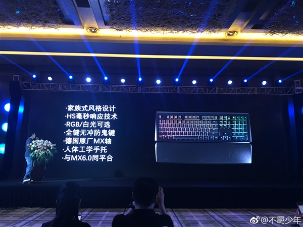 樱桃全新键鼠国内四连发：还有巨舒服的电竞椅