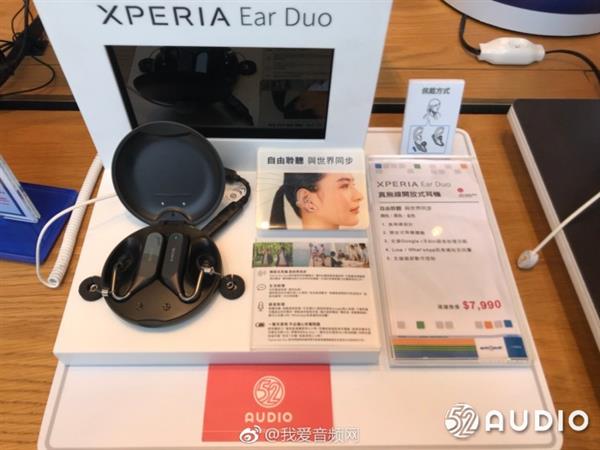 台湾耳机市场见闻：日系品牌最受宠