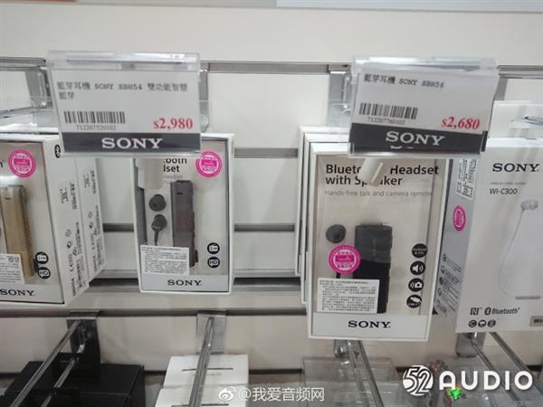 台湾耳机市场见闻：日系品牌最受宠