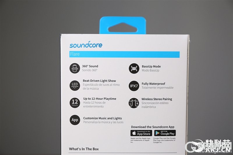 Soundcore Flare燃！蓝牙音箱评测：360度环绕声+12小时续航