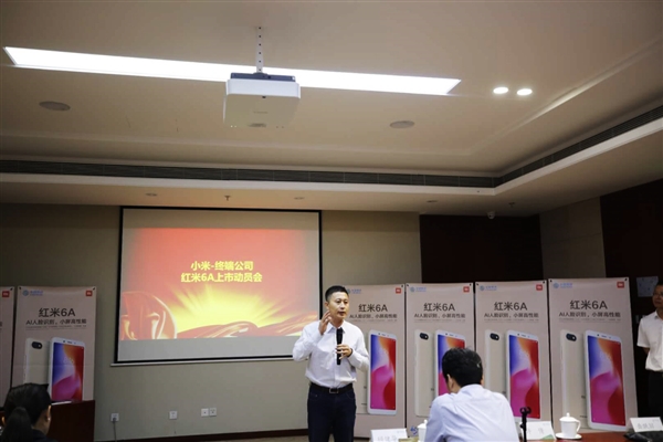 小米携手中国移动：红米6A要卖上千万