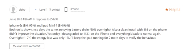 你遇到了吗？用户吐槽升iOS 11.4后耗电过快