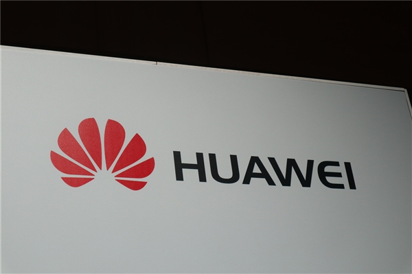 华为计划重振韩国手机业务 与三星抢夺5G设备订单