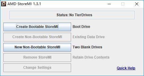 Intel傲腾对比AMD StoreMI：硬盘“外挂”谁更强？