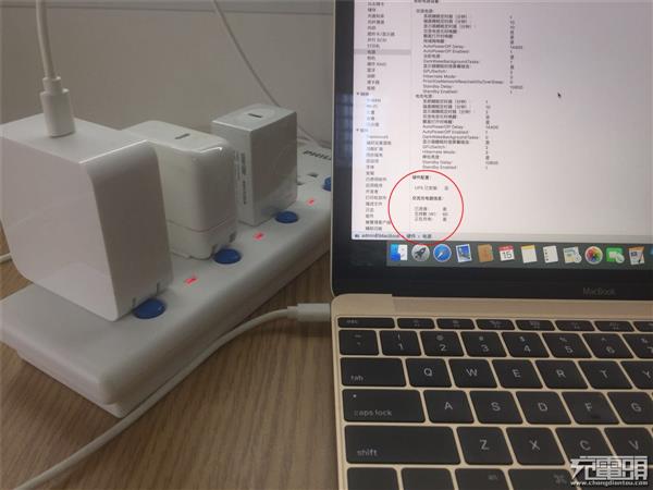 中国工程师成功破解苹果原装充电器！