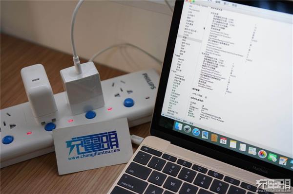 中国工程师成功破解苹果原装充电器！