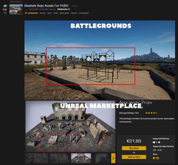 PUBG开发者指责开发商重复使用画面资源