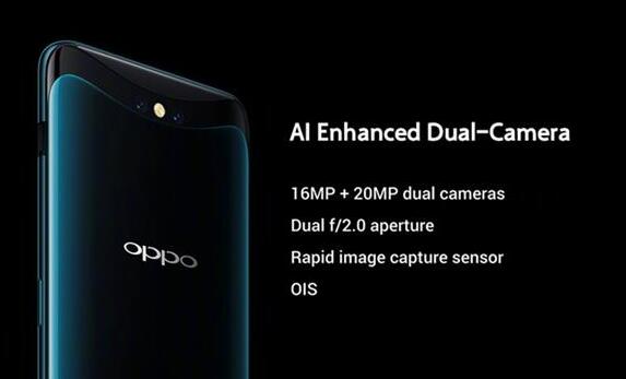 安全性是指纹20倍 OPPO Find X 3D结构光有何高明之处？