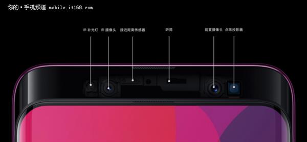 设计浑然一体 OPPO Find X开创外观新形态