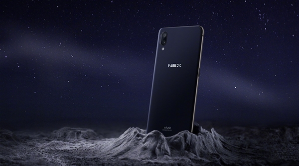 vivo NEX获天猫618 4-5千价位段销量/销售额冠军