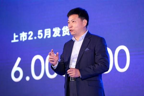 周鸿祎调侃余承东：减10公斤肉 华为手机销量再涨20%