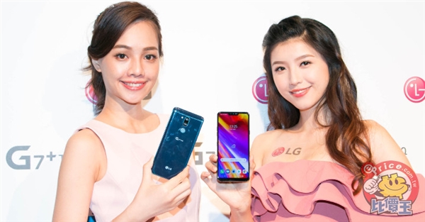 LG G7+ ThinQ台版发布：5800元