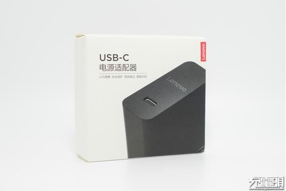 联想45W USB-C充电器拆解：用料十足