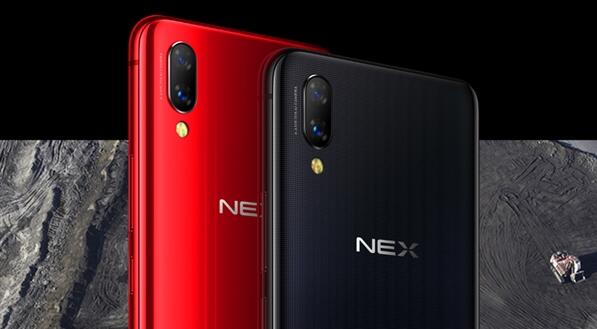 vivo NEX宝石红配色正式开售：3898元