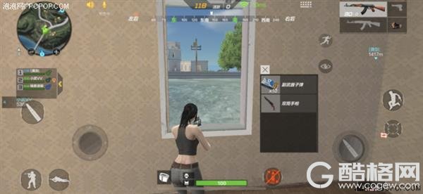 华为Mate 10 Pro升级GPU Turbo后：吃鸡体验更给力