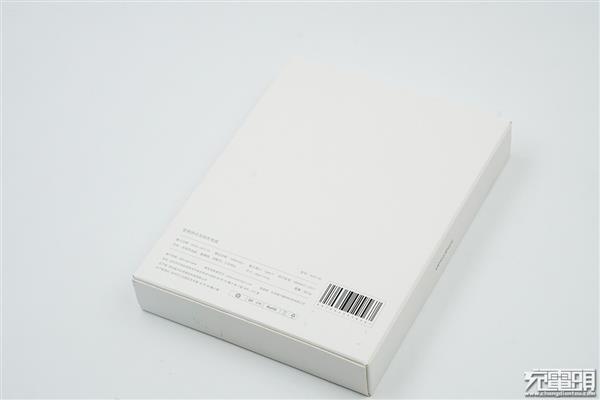 129元值不值得买？坚果饼式无线充电座拆解