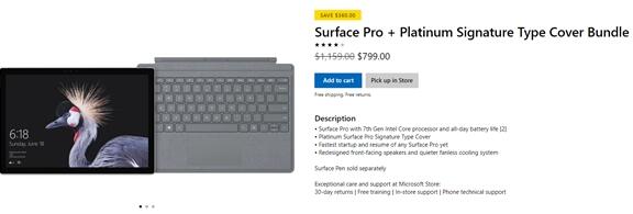 六代要来？新Surface Pro i5款美区六八折：持续两月
