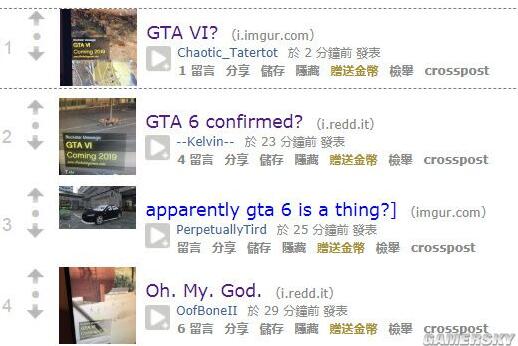 《GTA6》2019年发售消息截图疯传网络 R星官方回应：假消息 MOD玩家恶搞