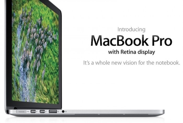 苹果：2012款视网膜版MacBook Pro已过时