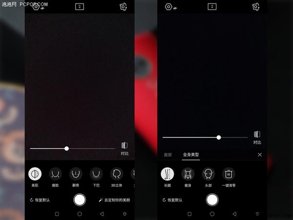 美图T9上手：好看的美千篇一律 属于你的只有一款
