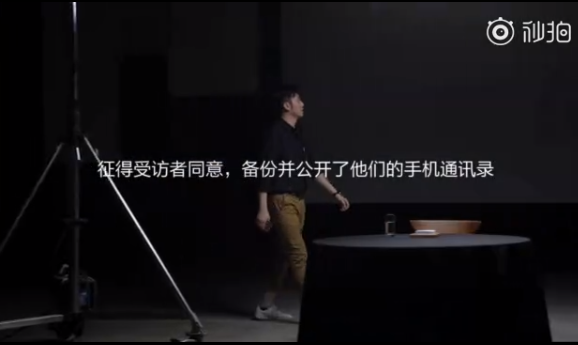 华为再现走心广告 网友评论：扎心了