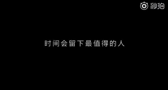 华为再现走心广告 网友评论：扎心了