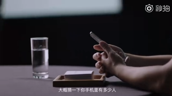 华为再现走心广告 网友评论：扎心了