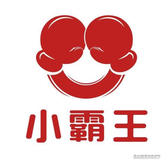 小霸王首款中文独占游戏公布 今年登陆小霸王Z+