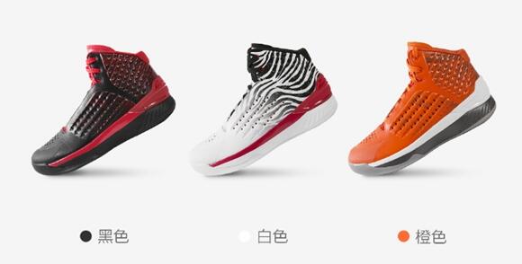 299元！小米有品上架经典一代篮球鞋：凌动回弹