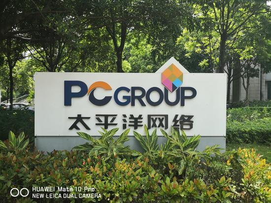 手机拍摄RAW格式 厂家噱头还是体验提升？