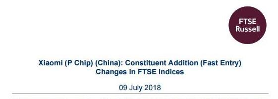 小米将纳入富时中国50指数 中兴同时被除名