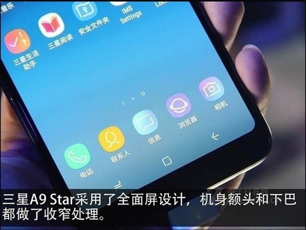 7月份什么手机最值得买 看完这篇再决定