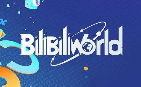 PlayStation中国将参展Bilibili World 2018
