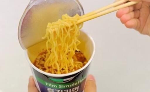 富士胶片推新品：竟然是泡面
