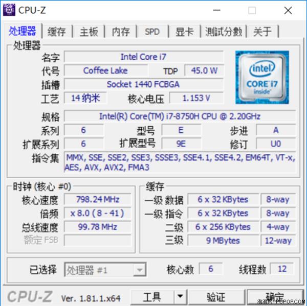 “全面屏”时代微边框 戴尔XPS 15笔记本上手