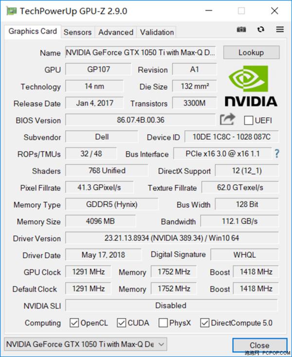 “全面屏”时代微边框 戴尔XPS 15笔记本上手