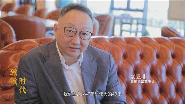 华为Mate RS保时捷设计致敬时代：成就伟大的是领航者不是追随者