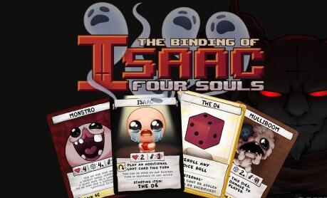 《以撒的结合：四魂（The Binding of Isaac: Four Souls）》实体卡牌游戏反响热烈 众筹金额达