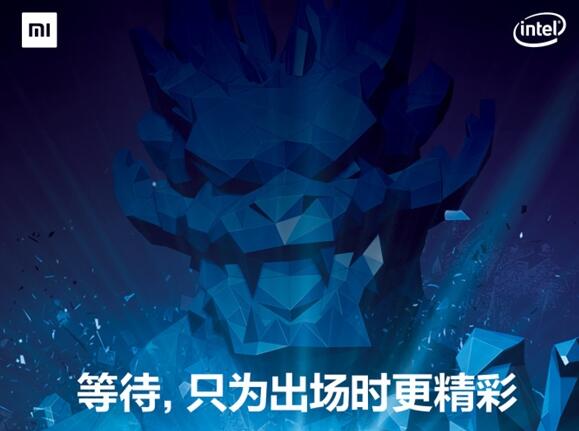 8月3日发布！小米新款游戏本正式宣布：性能怪兽