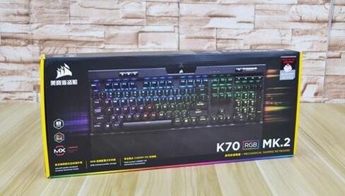 千元标杆 美商海盗船K70 RGB MK.2上手