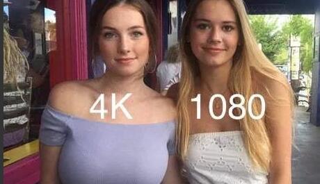 轻松一刻：4K和1080P的差距居然乳此之大？