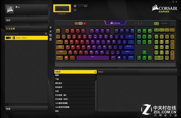 千元标杆 美商海盗船K70 RGB MK.2上手