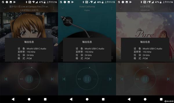 两款USB Type-C音频转换器体验：HTC完败