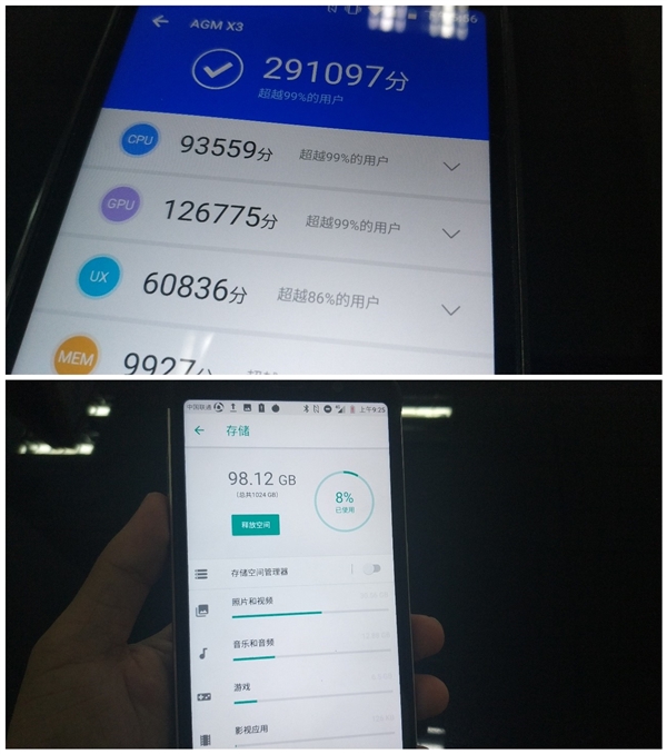 不到1天盲约破2万 AGM X3即将发布：骁龙845+8G内存