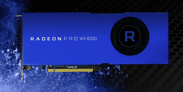 AMD发布Radeon Pro WX 8200专业显卡：多线程性能超对手13倍